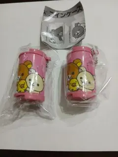 リラックマ コインケース 2個セット