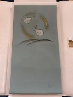 新春セール‼️高級名古屋帯 カッパ柄 - メルカリ