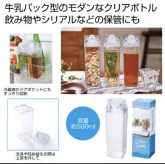 Item thumbnail for item 12850ed0-3196-4115-8992-d06de4c62654