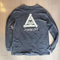 ハルカミライ ロンT グレー Tシャツのサムネイル