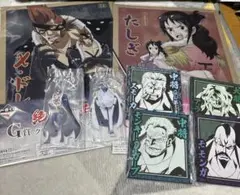 Item thumbnail for item 8fb50910-a5f3-405b-b8c1-e85b116fa931