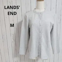 ランズエンド☆長袖　カーディガン　裏起毛　羽織り　スウェット　M　グレー