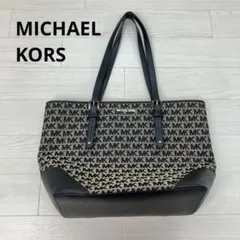 MICHAEL KORS 　マイケル・コース　ハンドバッグ トートバッグ