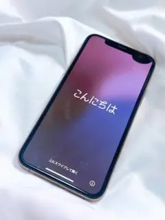 iPhone 11 pro 256GB 本体 ゴールド