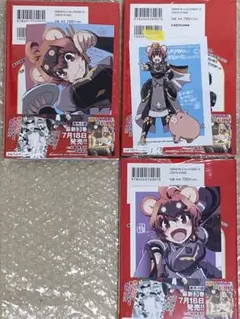 クラスメイトの美少女四人に頼まれたので、　1巻3店舗特典付きセット　未開封初版