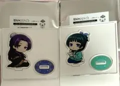 薬屋のひとりごと 星空ver. ミニアクリルスタンド アクスタ 猫猫 壬氏