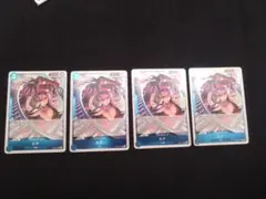 ワンピースカード　ヒナ　青　4枚