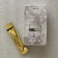 DAIYAMOND 11 GABAサプリメント羊膜酵素 - メルカリ