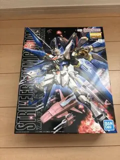 MG キュベレイ・アンベリール フリーダムガンダム Ver.2.0 セット MG キュベレイ・アンベリール フリーダムガンダム Ver.2.0 セット