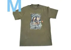 Travis Murakami Fragment Melted Utopia