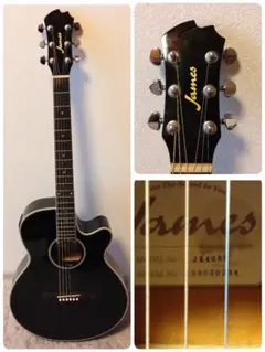 2025年最新】james JE40の人気アイテム - メルカリ