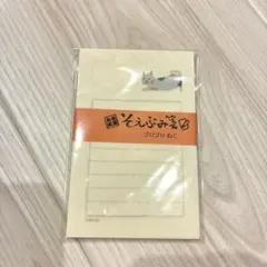 Item thumbnail for item e1bf3819-b024-43aa-bd58-9e60d1b8fb47