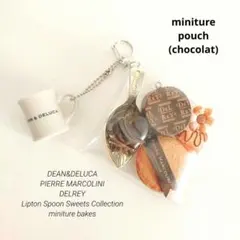 メルカリ便DEAN & DELUCA お菓子オルネドフォイユ北欧風バスケット