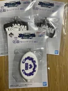 一番くじ　ワンピース　下位賞セット