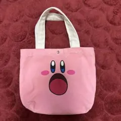 カービィ　バッグ