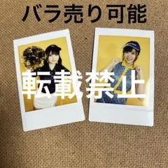 2026年最新】虹のコンキスタドール チェキの人気アイテム - メルカリ
