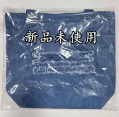 2026年最新】ルセラフィム トートバッグの人気アイテム - メルカリ