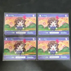 カードダス ホロライブ Vol.5 ときのそら 4枚セット