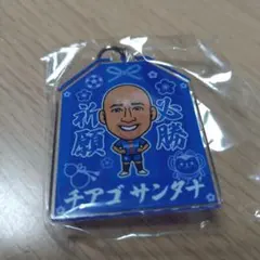 Vファーレン長崎　絵馬型アクリルキーホルダー チアゴサンタナ選手
