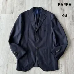 【美品】BARBA バルバ テーラードジャケット 紺 チェック 46 イタリア製