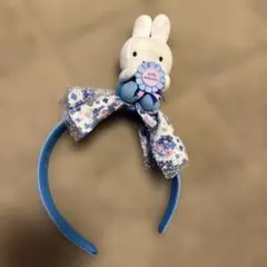 ハウステンボス　ミッフィー カチューシャ　セレブレーション