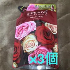 ちーぼー様 リクエスト 2点 まとめ商品