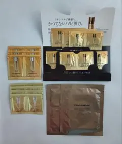 COVERMARK セルアドバンスト WS トライアルセット - メルカリ