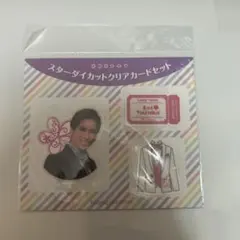 Item thumbnail for item 56c652d7-3727-4886-9e41-ebea0f29b892