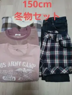 2025年最新】まとめ売り 150 女の子の人気アイテム - メルカリ