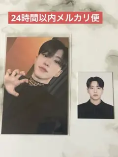 ホシ　メンバーシップトレカ　証明写真　セット