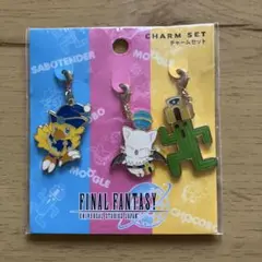 ff チャーム　USJ ファイナルファンタジー　チョコボ　モーグリ　サボテンダー
