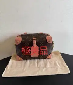 美品~~ Louis Vuitton モノグラム ショルダーバッグ ~~