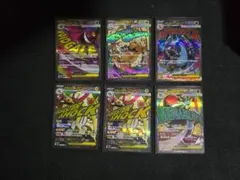 メガリザードン mar