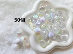 カン付き　アクリルビーズ　50個