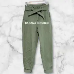 BANANA REPUBLIC/ベルト付き ロールアップ パンツ/0/3933