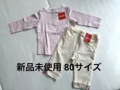 ミキハウス 80サイズ 女の子 5点セット【新品未使用】 ミキハウス 80 女の子の通販
