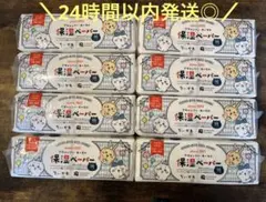 Item thumbnail for item 1a13be03-17e3-4184-b0e4-a3e98e0f1681