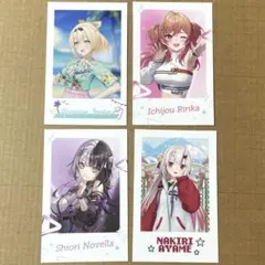 Item thumbnail for item 04d4cac9-5913-4976-b16a-fda0f987601c