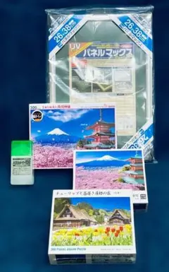 300pcsジグソーパズル3点 + フレーム + パズルメイト