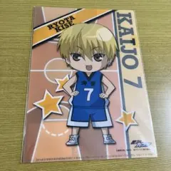 新品未使用　黒子のバスケ ミニクリアファイル 黄瀬涼太