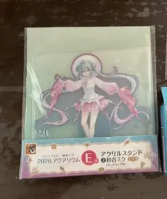 グッスマくじ 初音ミク 2026 アクアリウム E賞