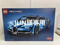 2025年最新】lego シロンの人気アイテム - メルカリ