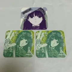 NARUTO アートコースター デイダラ サソリ 芸術コンビ - メルカリ