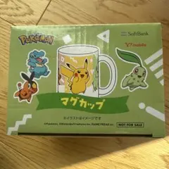 ポケモン マグカップ ピカチュウ