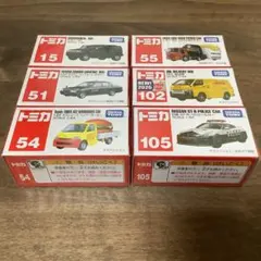 トミカ　6台セット　まとめ売り ⑪ はたらく車　トレーラー　パトロールカー