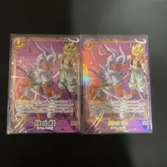 悪鬼を討つ戦士　パラレル　アルバト　景品 悪鬼を討つ戦士 パラレル アルバト 景品 - メルカリ