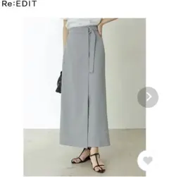 Re:EDIT リエディ　ドライタッチラップベルトナロースカートのサムネイル