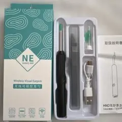 Item thumbnail for item 415b144b-9817-4390-9d89-420cd6431685