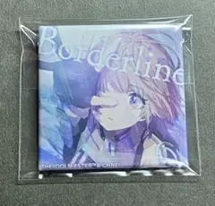 シャニマス ジャケット缶バッジコレクション Borderline