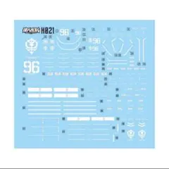 s-yabuking様 リクエスト 3点 まとめ商品